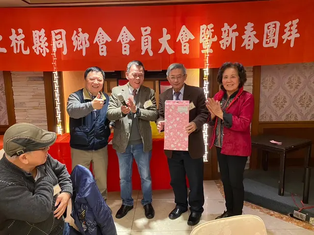 2024年上杭同鄉會團拜活動照片 1