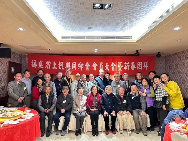 2024年上杭同鄉會團拜活動照片 12