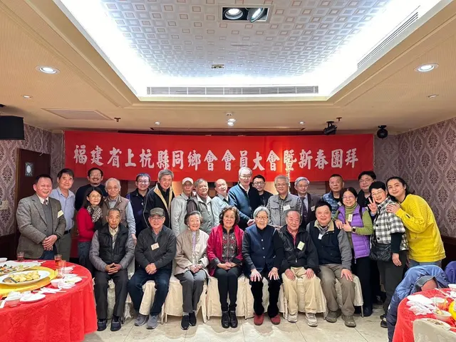 2024年上杭同鄉會團拜活動照片 13