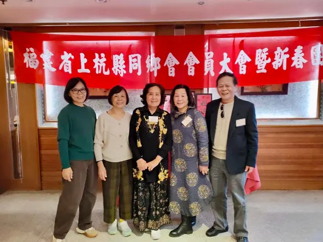 2025年會員大會暨新春團拜活動照片 3
