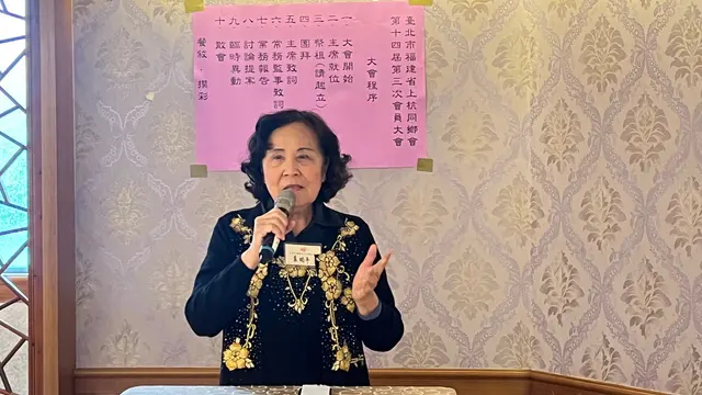 2025年會員大會暨新春團拜活動照片 11