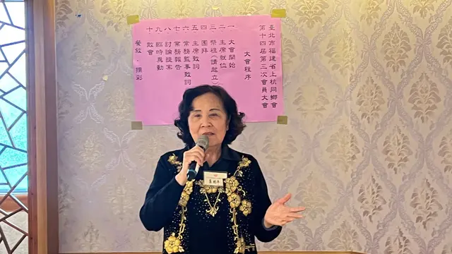 2025年會員大會暨新春團拜活動照片 12
