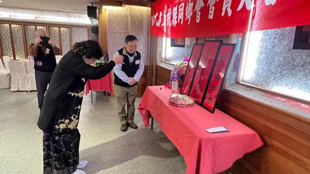 2025年會員大會暨新春團拜活動照片 35
