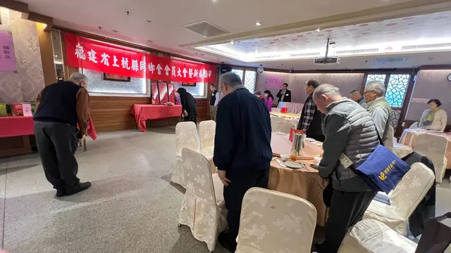 2025年會員大會暨新春團拜活動照片 41