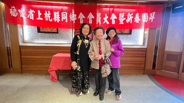 2025年會員大會暨新春團拜活動照片 51