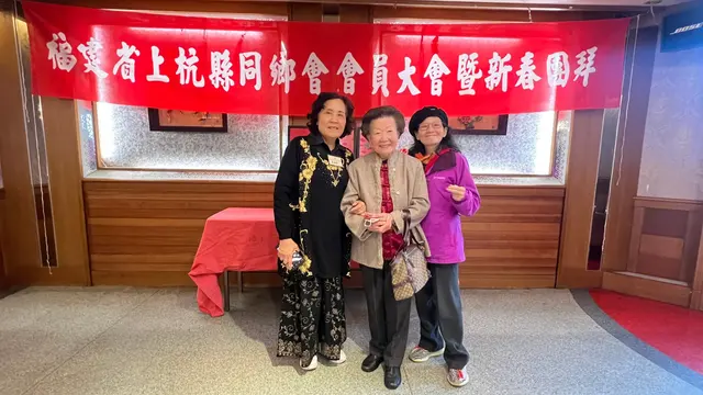 2025年會員大會暨新春團拜活動照片 52