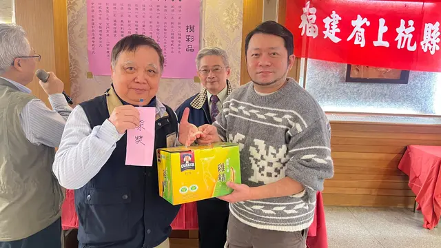 2025年會員大會暨新春團拜活動照片 71