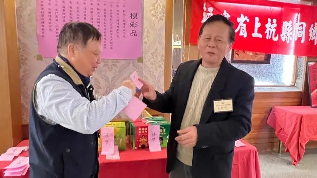 2025年會員大會暨新春團拜活動照片 74