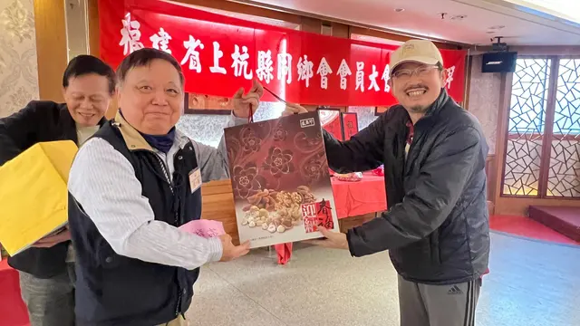 2025年會員大會暨新春團拜活動照片 77