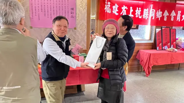 2025年會員大會暨新春團拜活動照片 79