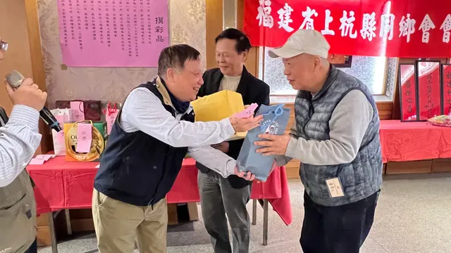 2025年會員大會暨新春團拜活動照片 81