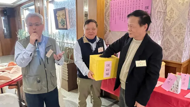 2025年會員大會暨新春團拜活動照片 82