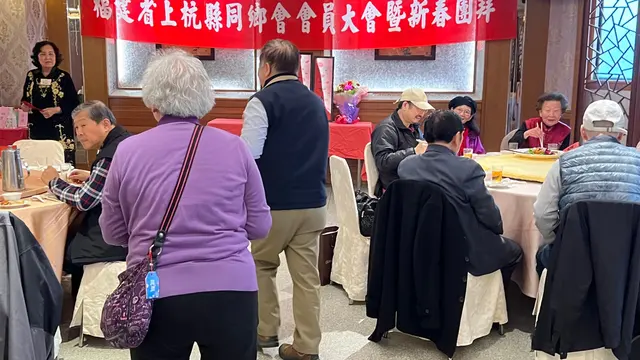 2025年會員大會暨新春團拜活動照片 84