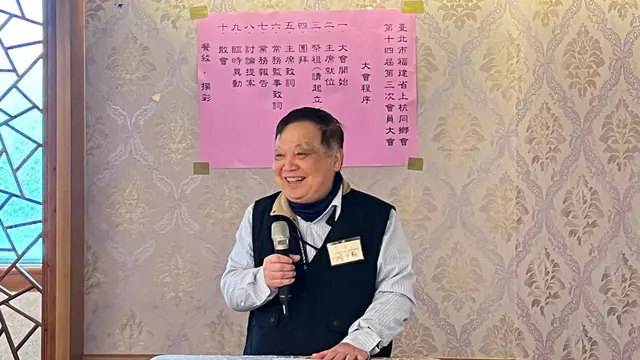 2025年會員大會暨新春團拜活動照片 95