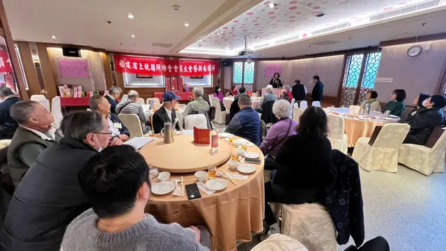 2025年會員大會暨新春團拜活動照片 110