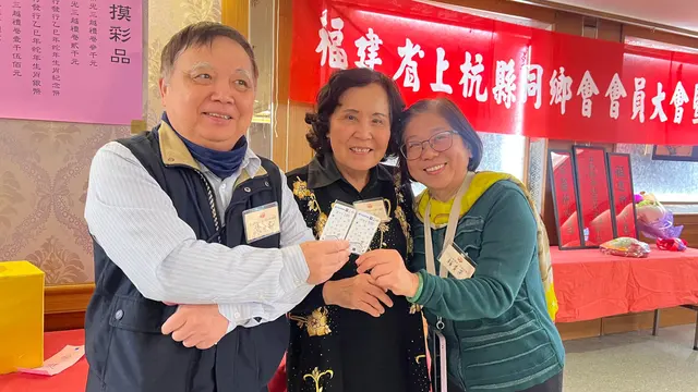 2025年會員大會暨新春團拜活動照片 116