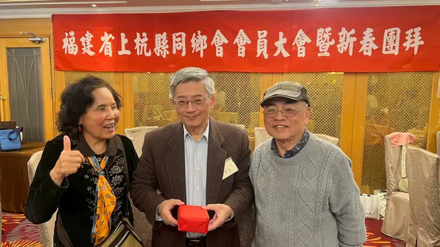 2026年會員大會暨新春團拜活動照片 4