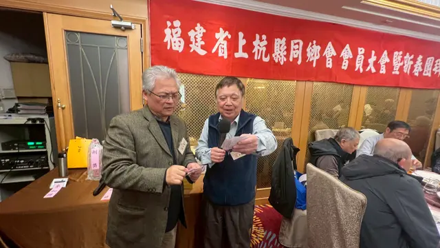 2026年會員大會暨新春團拜活動照片 13