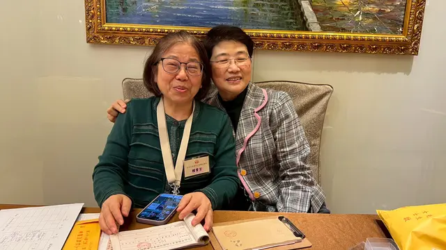 2026年會員大會暨新春團拜活動照片 42