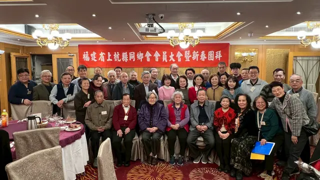 2026年會員大會暨新春團拜活動照片 63