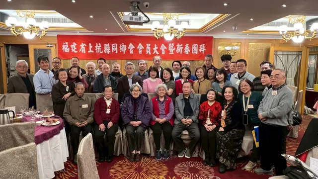 2026年會員大會暨新春團拜活動照片 67
