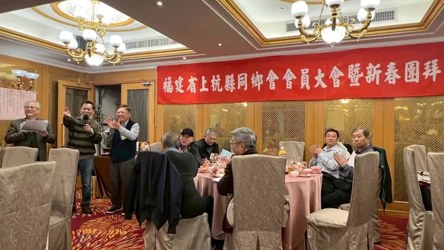 2026年會員大會暨新春團拜活動照片 95